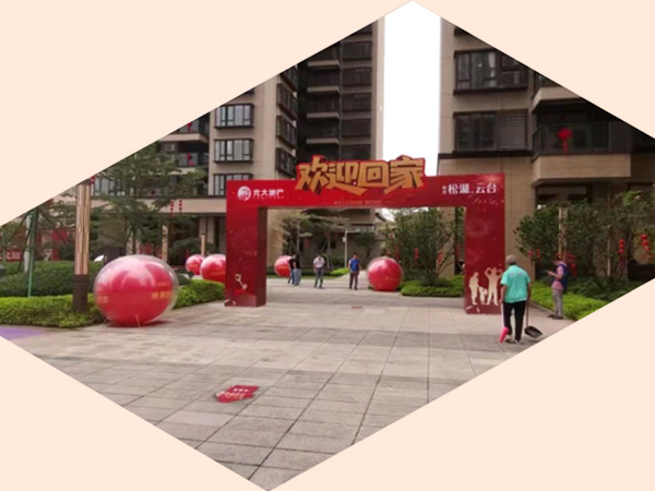  活動布置、美陳搭建